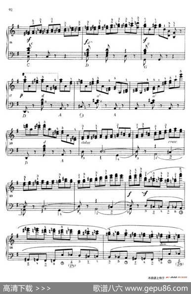 《车尔尼手风琴练习曲集》第Ⅳ册（第18首）