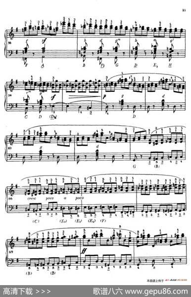 《车尔尼手风琴练习曲集》第Ⅳ册（第18首）