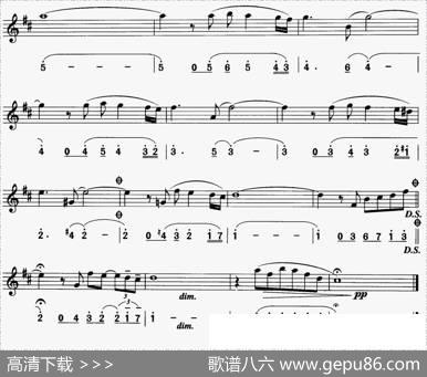 你微笑的影子|约翰·曼德尔