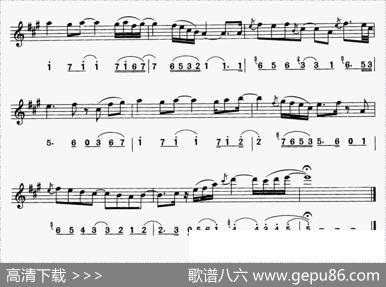 回家（线简谱混排版）