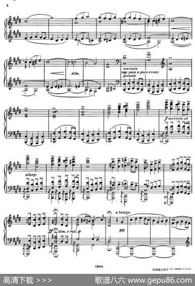 LittleSuite（小组曲1.在修道院中）|亚历山大·波菲里耶维奇·鲍罗丁(AlexanderPorphyrievitchBorodin)