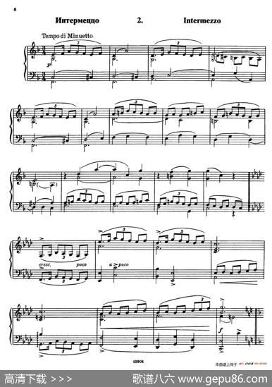 LittleSuite（小组曲2.间奏曲）|亚历山大·波菲里耶维奇·鲍罗丁(AlexanderPorphyrievitchBorodin)