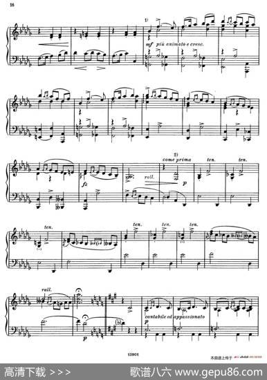 LittleSuite（小组曲4.玛祖卡）|亚历山大·波菲里耶维奇·鲍罗丁(AlexanderPorphyrievitchBorodin)