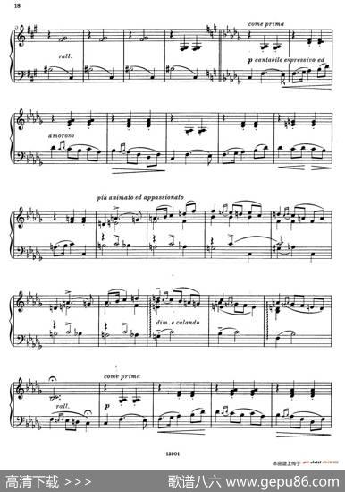 LittleSuite（小组曲4.玛祖卡）|亚历山大·波菲里耶维奇·鲍罗丁(AlexanderPorphyrievitchBorodin)