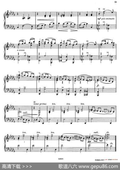 LittleSuite（小组曲4.玛祖卡）|亚历山大·波菲里耶维奇·鲍罗丁(AlexanderPorphyrievitchBorodin)