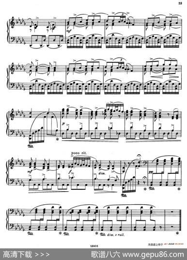 LittleSuite（小组曲6.小夜曲）|亚历山大·波菲里耶维奇·鲍罗丁(AlexanderPorphyrievitchBorodin)