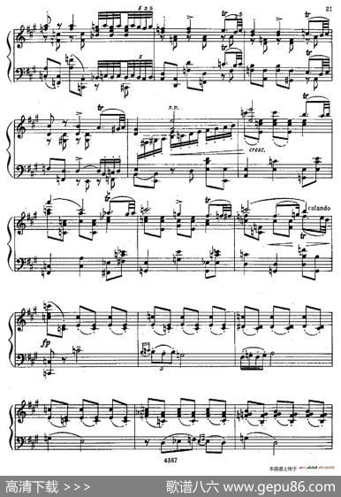 夜曲（改编自《D大调第二弦乐四重奏》第三乐章）|亚历山大·波菲里耶维奇·鲍罗丁(AlexanderPorphyrievitchBorodin)