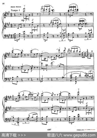 夜曲（改编自《D大调第二弦乐四重奏》第三乐章）|亚历山大·波菲里耶维奇·鲍罗丁(AlexanderPorphyrievitchBorodin)