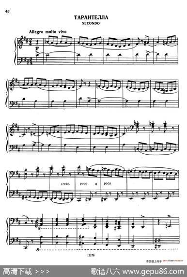 TarantellainDMajor（D大调塔兰泰拉舞曲·四手联弹）|亚历山大·波菲里耶维奇·鲍罗丁(AlexanderPorphyrievitchBorodin)