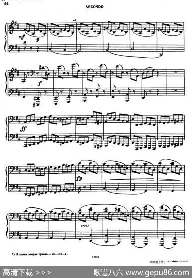 TarantellainDMajor（D大调塔兰泰拉舞曲·四手联弹）|亚历山大·波菲里耶维奇·鲍罗丁(AlexanderPorphyrievitchBorodin)