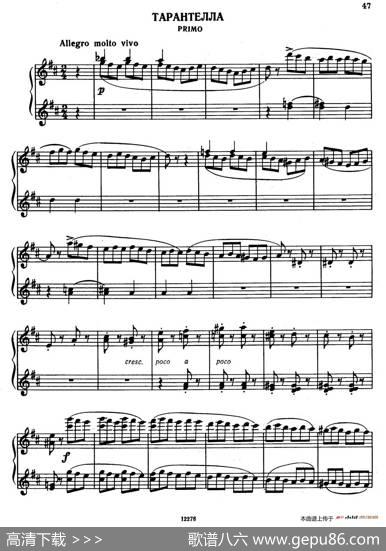 TarantellainDMajor（D大调塔兰泰拉舞曲·四手联弹）|亚历山大·波菲里耶维奇·鲍罗丁(AlexanderPorphyrievitchBorodin)