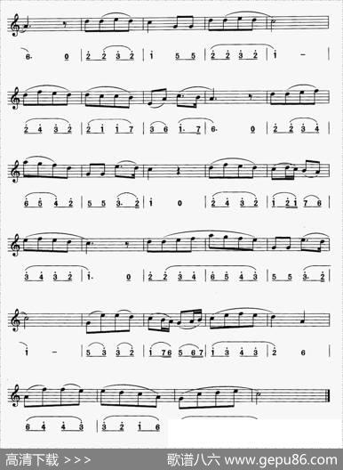 红沙拉帆（线、简谱混排版）