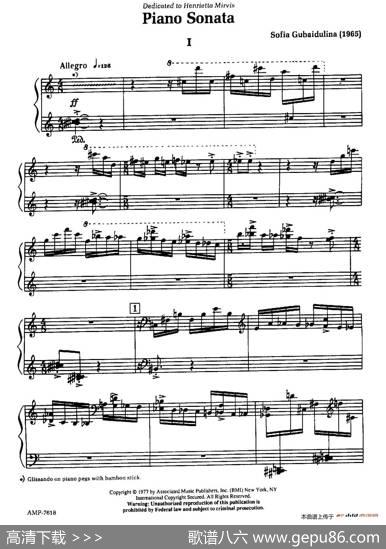 PianoSonata（钢琴奏鸣曲·第一乐章）|索非亚·阿斯戈托芙娜·古拜杜丽娜（SofiaAsgatovnaGubaidulina)