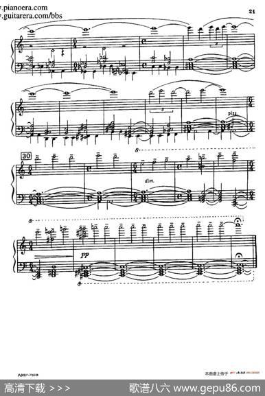 PianoSonata（钢琴奏鸣曲·第一乐章）|索非亚·阿斯戈托芙娜·古拜杜丽娜（SofiaAsgatovnaGubaidulina)
