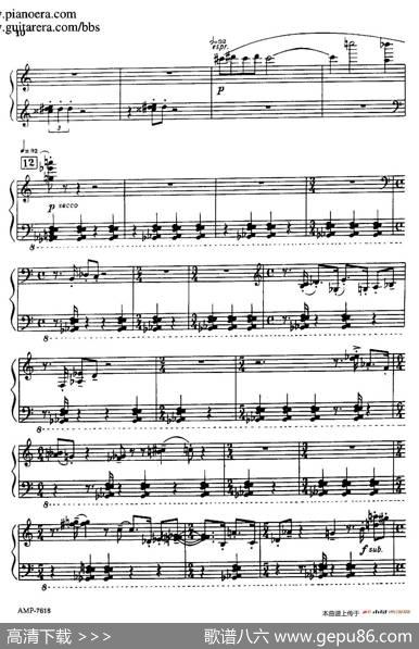 PianoSonata（钢琴奏鸣曲·第一乐章）|索非亚·阿斯戈托芙娜·古拜杜丽娜（SofiaAsgatovnaGubaidulina)