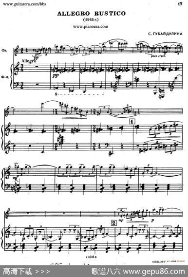 AllegroRustico（乡村的快板）|索非亚·阿斯戈托芙娜·古拜杜丽娜（SofiaAsgatovnaGubaidulina)