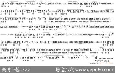 不幸我自幼死爹娘（越剧《杜十娘》选曲）