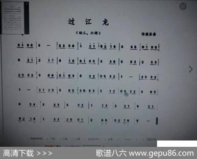 潮州大锣鼓（过龙江）
