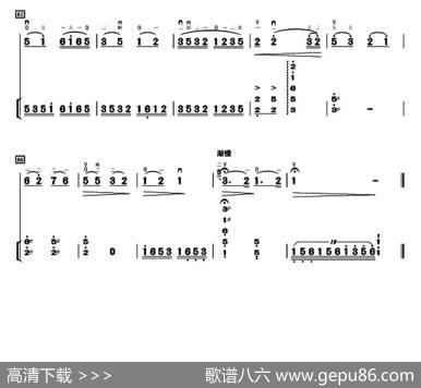 良宵（又名：除夜小唱）（扬琴伴奏、朱晓谷配伴奏版）|刘天华曲、朱晓谷配伴奏