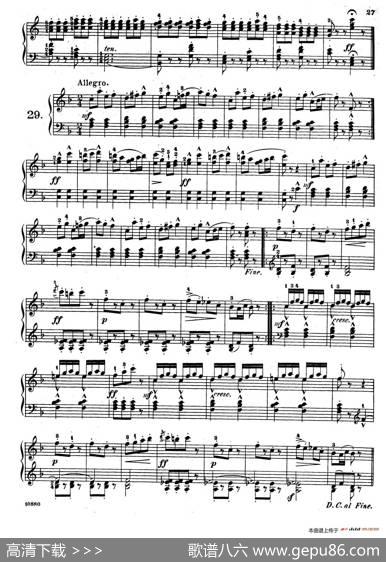 EtudesEnfantinesOp.37（儿童钢琴练习曲第26——30首）|亨利·莱蒙(HenryLemoine)
