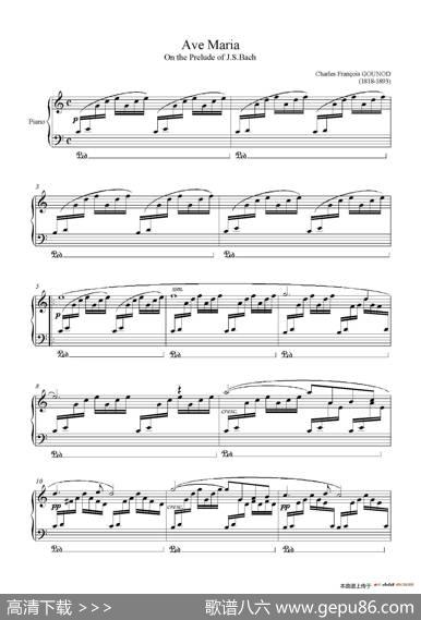 圣母颂AveMaria|查尔斯·弗朗索瓦·古诺(CharlesFrancoisGounod)