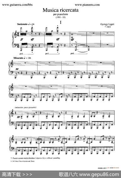 MusicaRicercata（音乐习作·1）|乔治·李盖蒂（GyorgyLigeti)