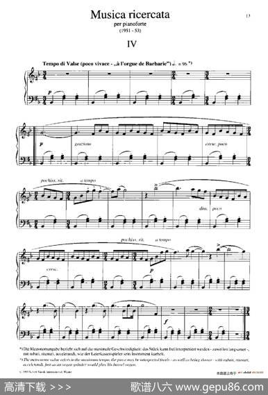 MusicaRicercata（音乐习作·4）|乔治·李盖蒂（GyorgyLigeti)
