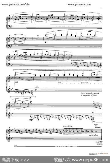 MusicaRicercata（音乐习作·7）|乔治·李盖蒂（GyorgyLigeti)