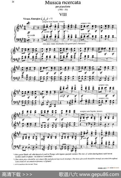 MusicaRicercata（音乐习作·8）|乔治·李盖蒂（GyorgyLigeti)