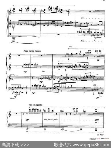 MusicaRicercata（音乐习作·11）|乔治·李盖蒂（GyorgyLigeti)