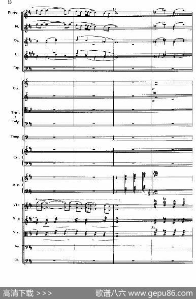 《鱼美人》舞剧音乐组曲：海滨拂晓（大型管弦乐队总谱）|吴祖强杜鸣心