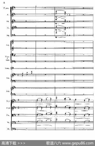 《鱼美人》舞剧音乐组曲：海滨拂晓（大型管弦乐队总谱）|吴祖强杜鸣心