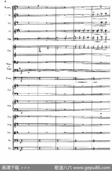 《鱼美人》舞剧音乐组曲：海滨拂晓（大型管弦乐队总谱）|吴祖强杜鸣心