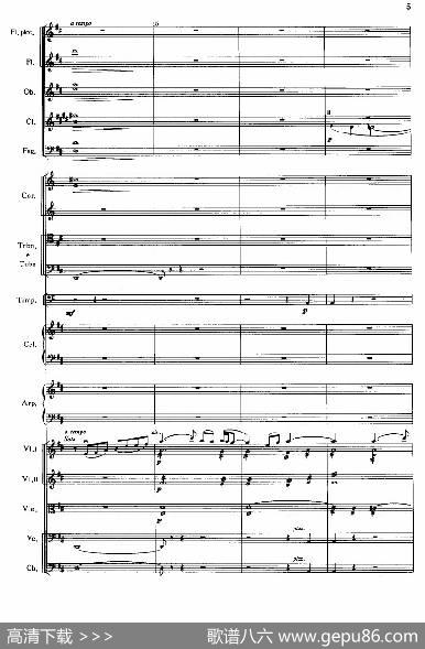 《鱼美人》舞剧音乐组曲：海滨拂晓（大型管弦乐队总谱）|吴祖强杜鸣心