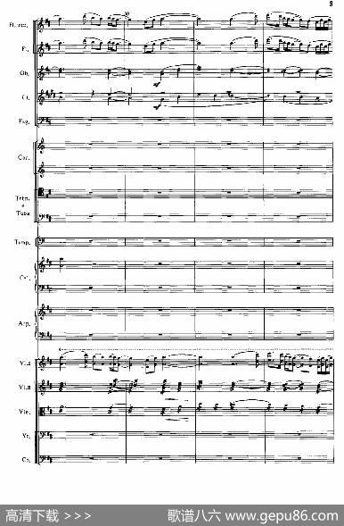 《鱼美人》舞剧音乐组曲：海滨拂晓（大型管弦乐队总谱）|吴祖强杜鸣心