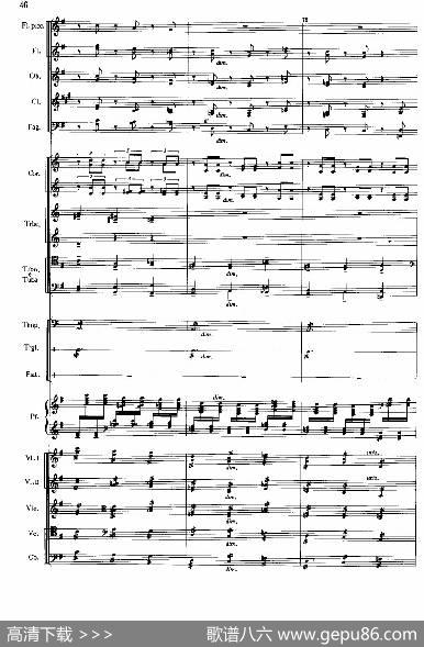 《鱼美人》舞剧音乐组曲：鱼美人和猎人的双人舞（大型管弦乐队总谱）|吴祖强杜鸣心