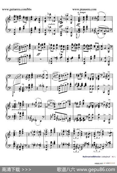 Liebesfreud（爱的喜悦）（钢琴独奏版）|弗里兹•克莱斯勒(FritzKreisler)曲、拉赫玛尼诺夫改编