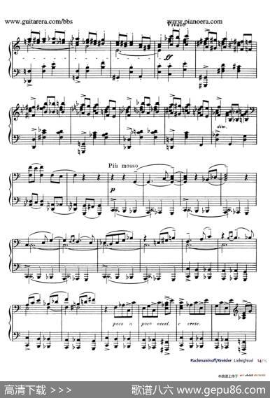Liebesfreud（爱的喜悦）（钢琴独奏版）|弗里兹•克莱斯勒(FritzKreisler)曲、拉赫玛尼诺夫改编