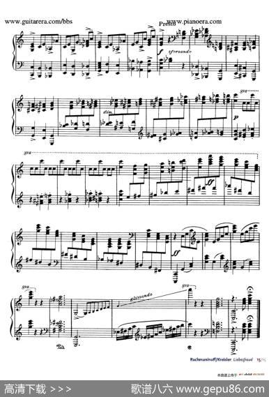 Liebesfreud（爱的喜悦）（钢琴独奏版）|弗里兹•克莱斯勒(FritzKreisler)曲、拉赫玛尼诺夫改编