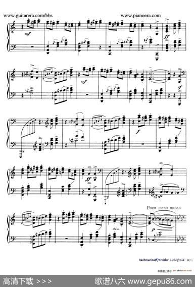 Liebesfreud（爱的喜悦）（钢琴独奏版）|弗里兹•克莱斯勒(FritzKreisler)曲、拉赫玛尼诺夫改编