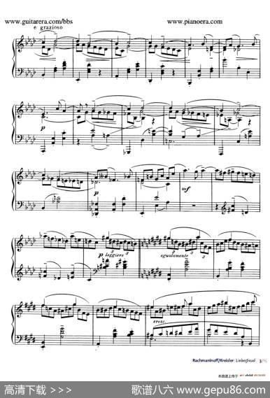Liebesfreud（爱的喜悦）（钢琴独奏版）|弗里兹•克莱斯勒(FritzKreisler)曲、拉赫玛尼诺夫改编