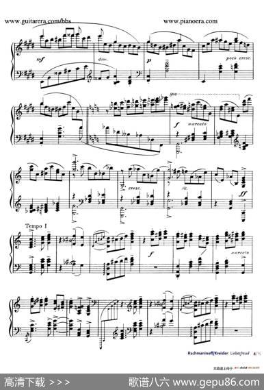 Liebesfreud（爱的喜悦）（钢琴独奏版）|弗里兹•克莱斯勒(FritzKreisler)曲、拉赫玛尼诺夫改编
