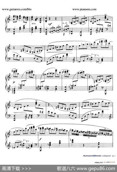Liebesfreud（爱的喜悦）（钢琴独奏版）|弗里兹•克莱斯勒(FritzKreisler)曲、拉赫玛尼诺夫改编