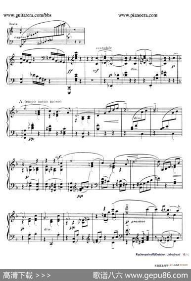 Liebesfreud（爱的喜悦）（钢琴独奏版）|弗里兹•克莱斯勒(FritzKreisler)曲、拉赫玛尼诺夫改编