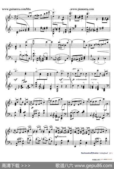 Liebesfreud（爱的喜悦）（钢琴独奏版）|弗里兹•克莱斯勒(FritzKreisler)曲、拉赫玛尼诺夫改编