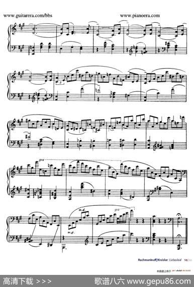 Liebesleid（爱的忧伤）（钢琴独奏版）|弗里兹•克莱斯勒(FritzKreisler)曲、拉赫玛尼诺夫改编