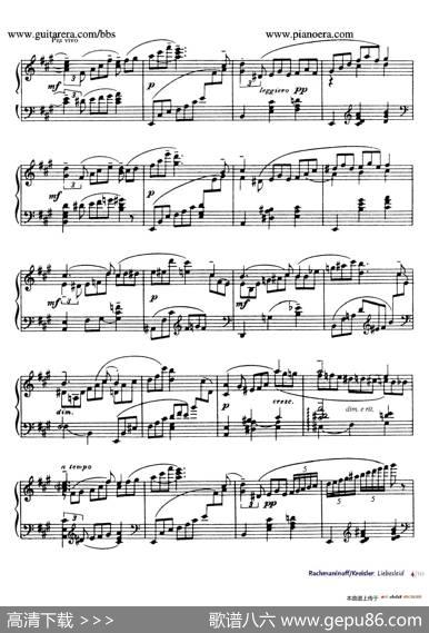 Liebesleid（爱的忧伤）（钢琴独奏版）|弗里兹•克莱斯勒(FritzKreisler)曲、拉赫玛尼诺夫改编