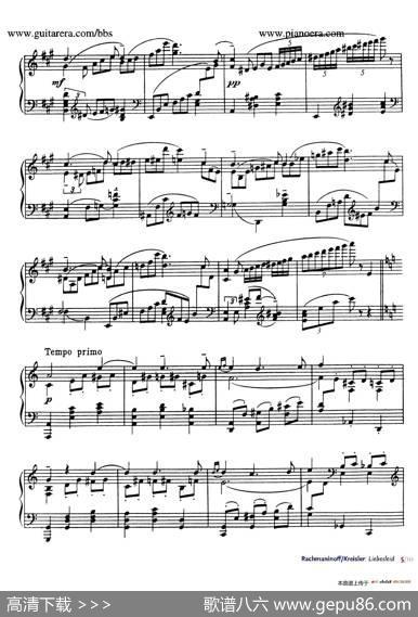 Liebesleid（爱的忧伤）（钢琴独奏版）|弗里兹•克莱斯勒(FritzKreisler)曲、拉赫玛尼诺夫改编