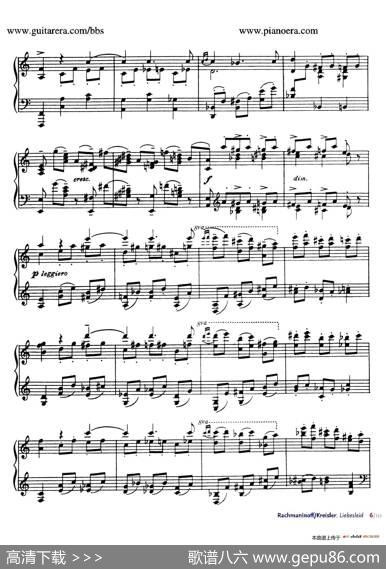 Liebesleid（爱的忧伤）（钢琴独奏版）|弗里兹•克莱斯勒(FritzKreisler)曲、拉赫玛尼诺夫改编