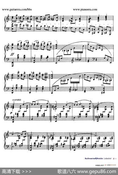 Liebesleid（爱的忧伤）（钢琴独奏版）|弗里兹•克莱斯勒(FritzKreisler)曲、拉赫玛尼诺夫改编